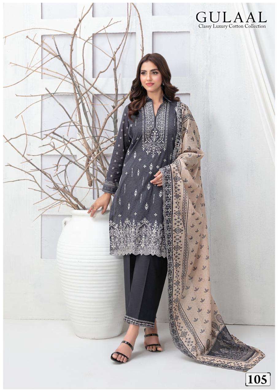 Gulaal Pakistani Designer Pure Cotton Printed Suit