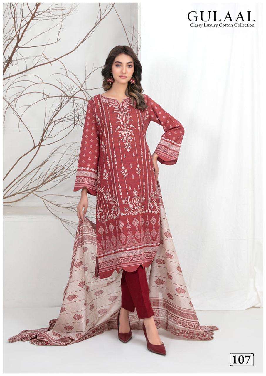 Gulaal Pakistani Designer Pure Cotton Printed Suit