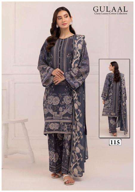 Gulaal Pakistani Designer Pure Cotton Printed Suit